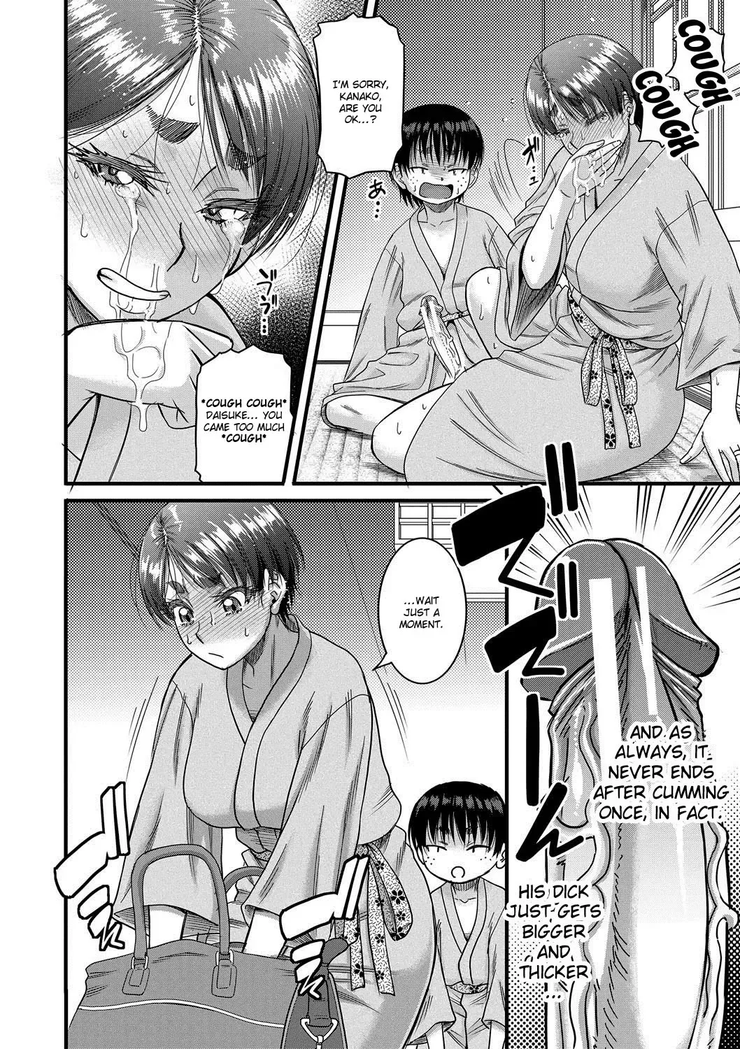 [Narushima Godou] Hound Ch. 3 Fhentai.net - Page 10