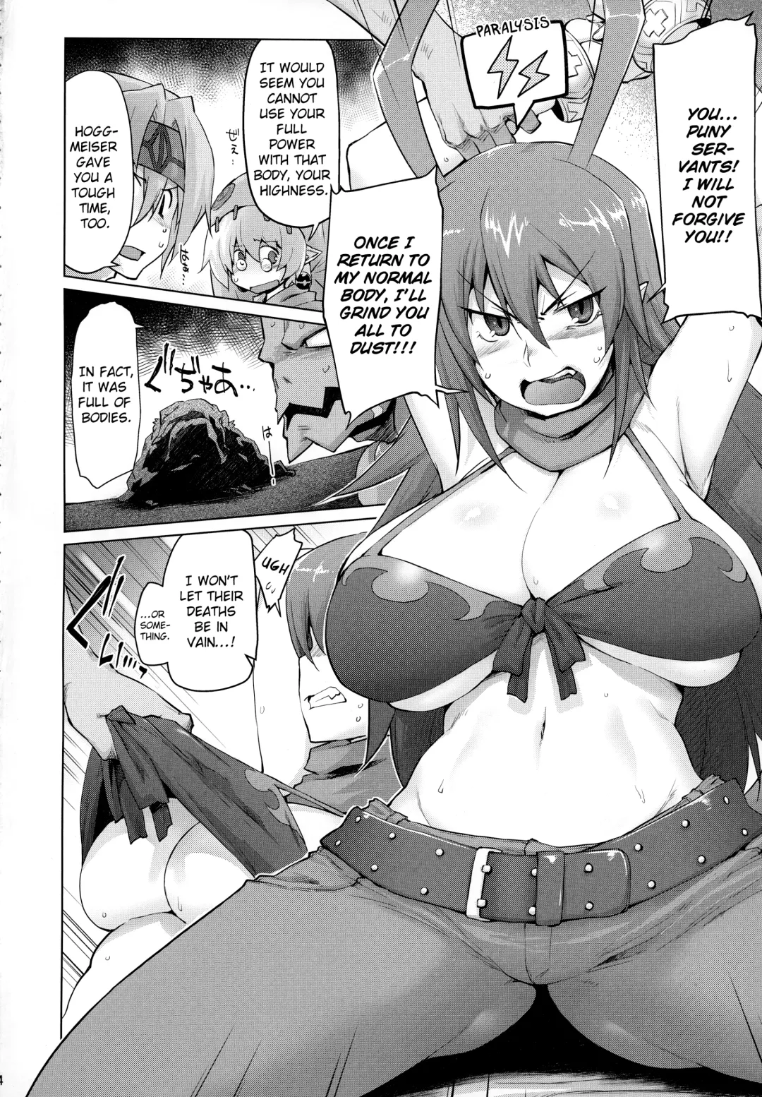 [Seura Isago] Denka o Mama ni Shite Yaritai! ga Kaketsu Saremashita! Fhentai - Page 3