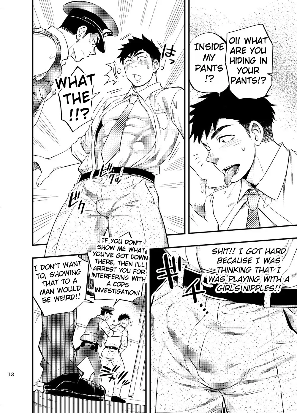 [Draw2] Natsu no Yomichi nya Ki o Tsukena Fhentai - Page 14