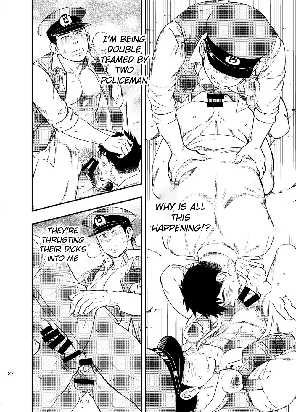 [Draw2] Natsu no Yomichi nya Ki o Tsukena Fhentai - Page 28