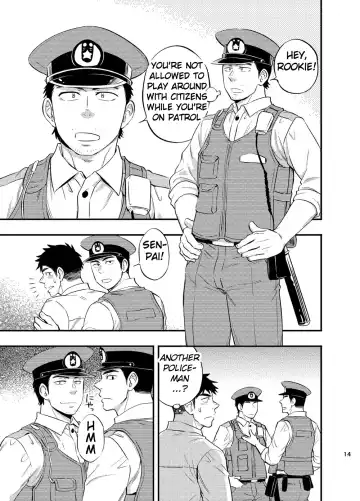 [Draw2] Natsu no Yomichi nya Ki o Tsukena Fhentai - Page 15