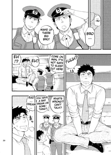 [Draw2] Natsu no Yomichi nya Ki o Tsukena Fhentai - Page 30