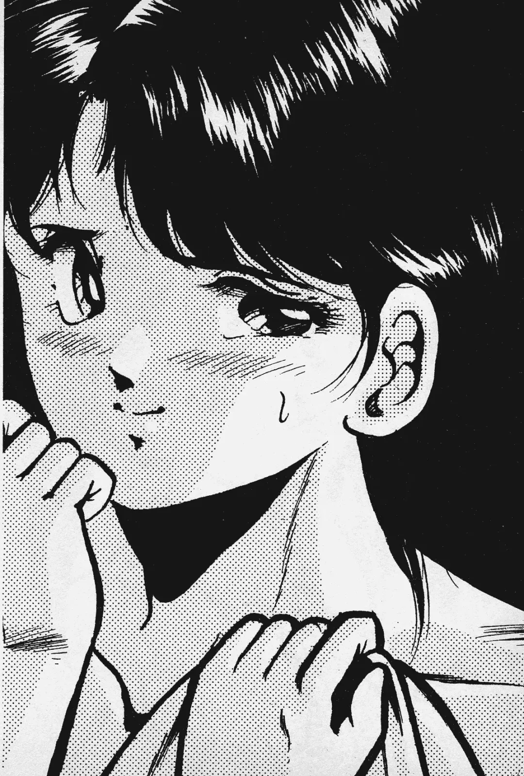 [Maakou] Ano Musume to H Chance Fhentai - Page 5