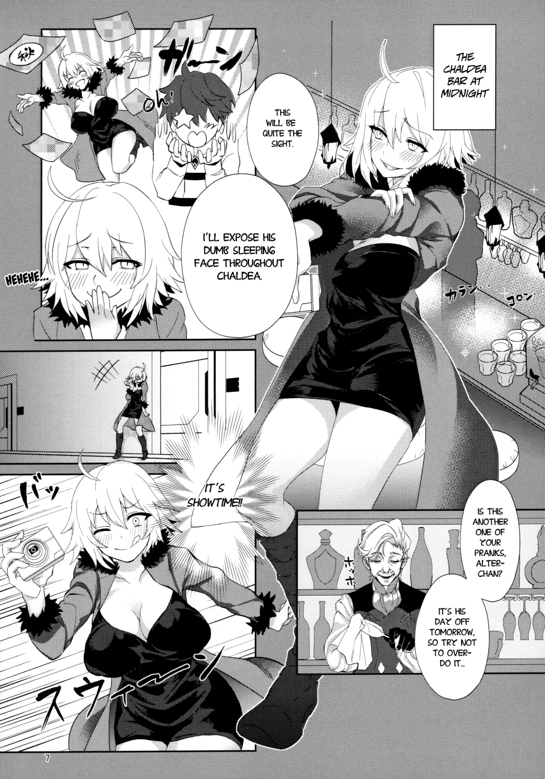[Poriuretan] Muramura H Alter-chan | Horny and Dirty Alter-chan Fhentai - Page 6