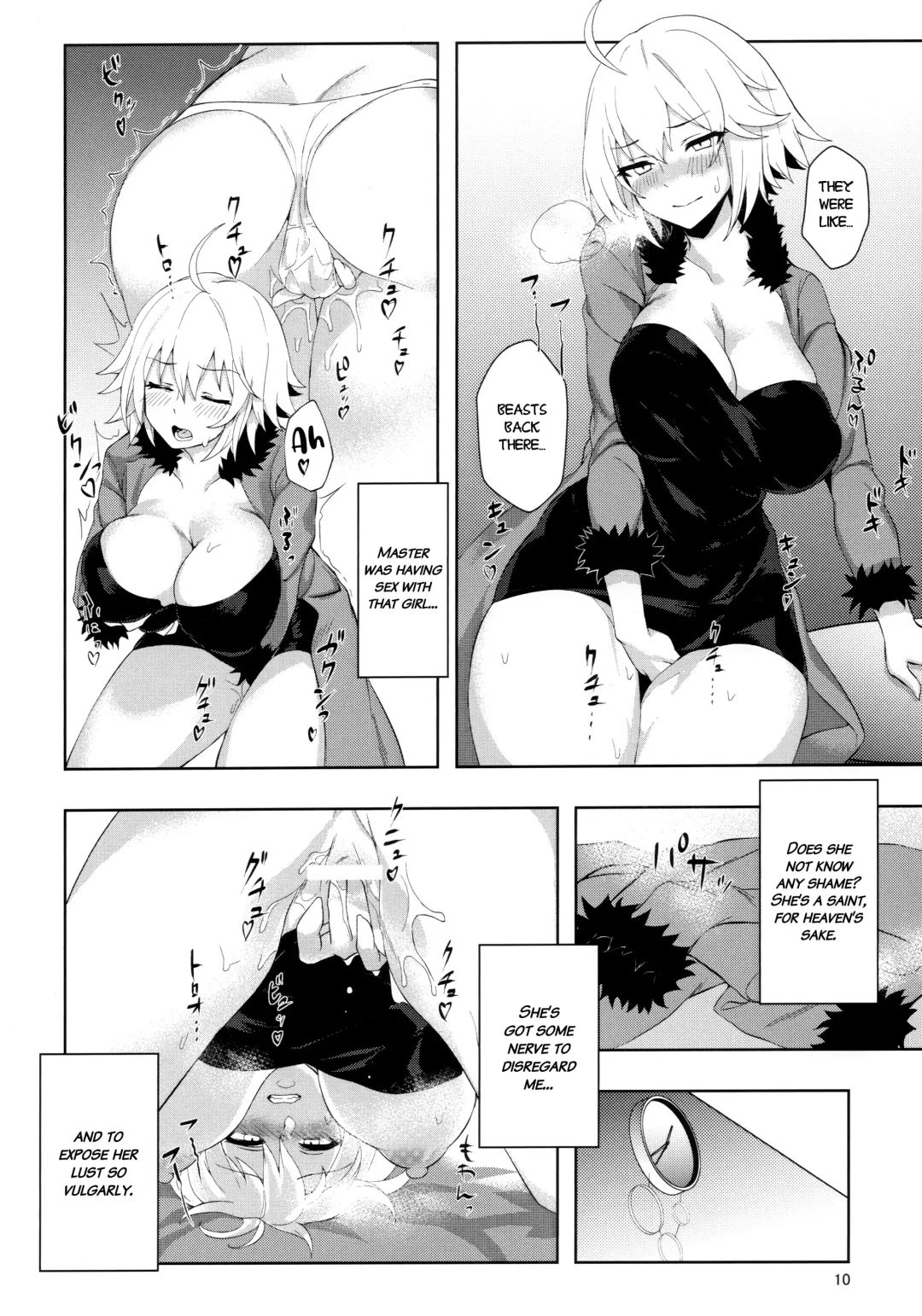 [Poriuretan] Muramura H Alter-chan | Horny and Dirty Alter-chan Fhentai - Page 9