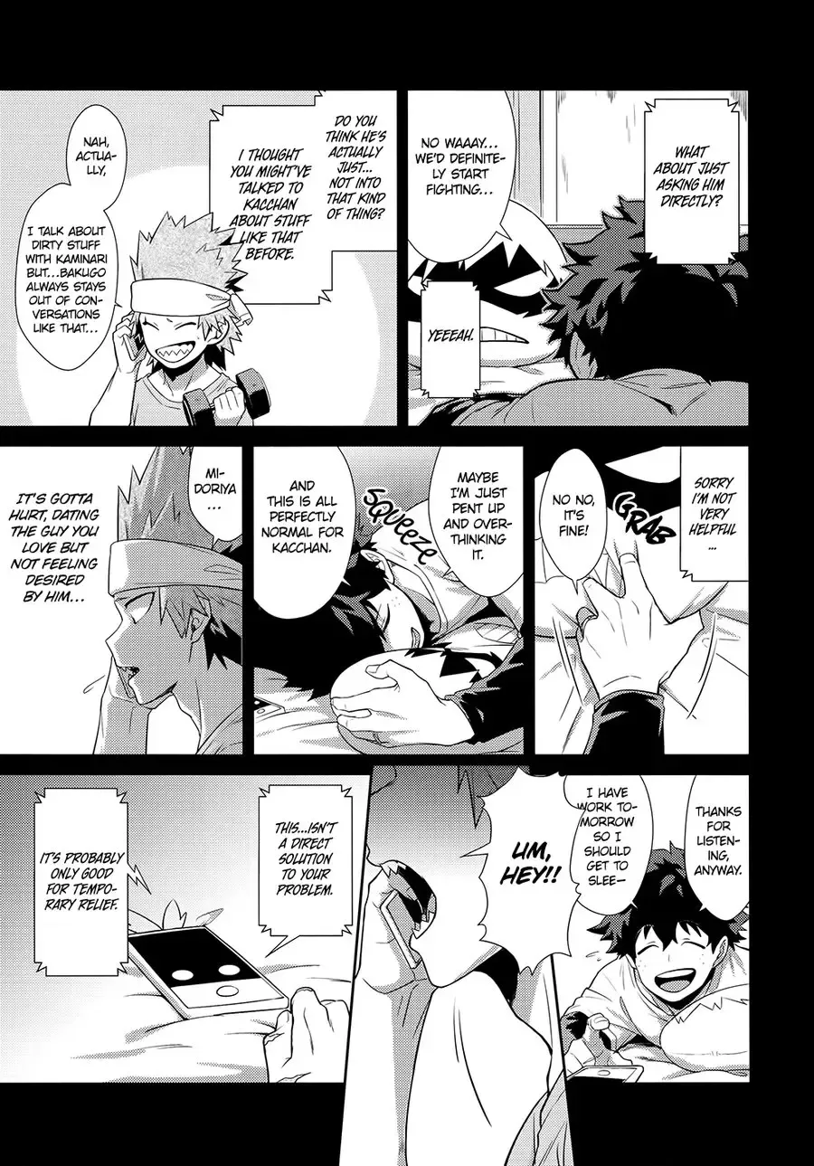 HUG me! KISS me! LOVE me Darling Fhentai - Page 16