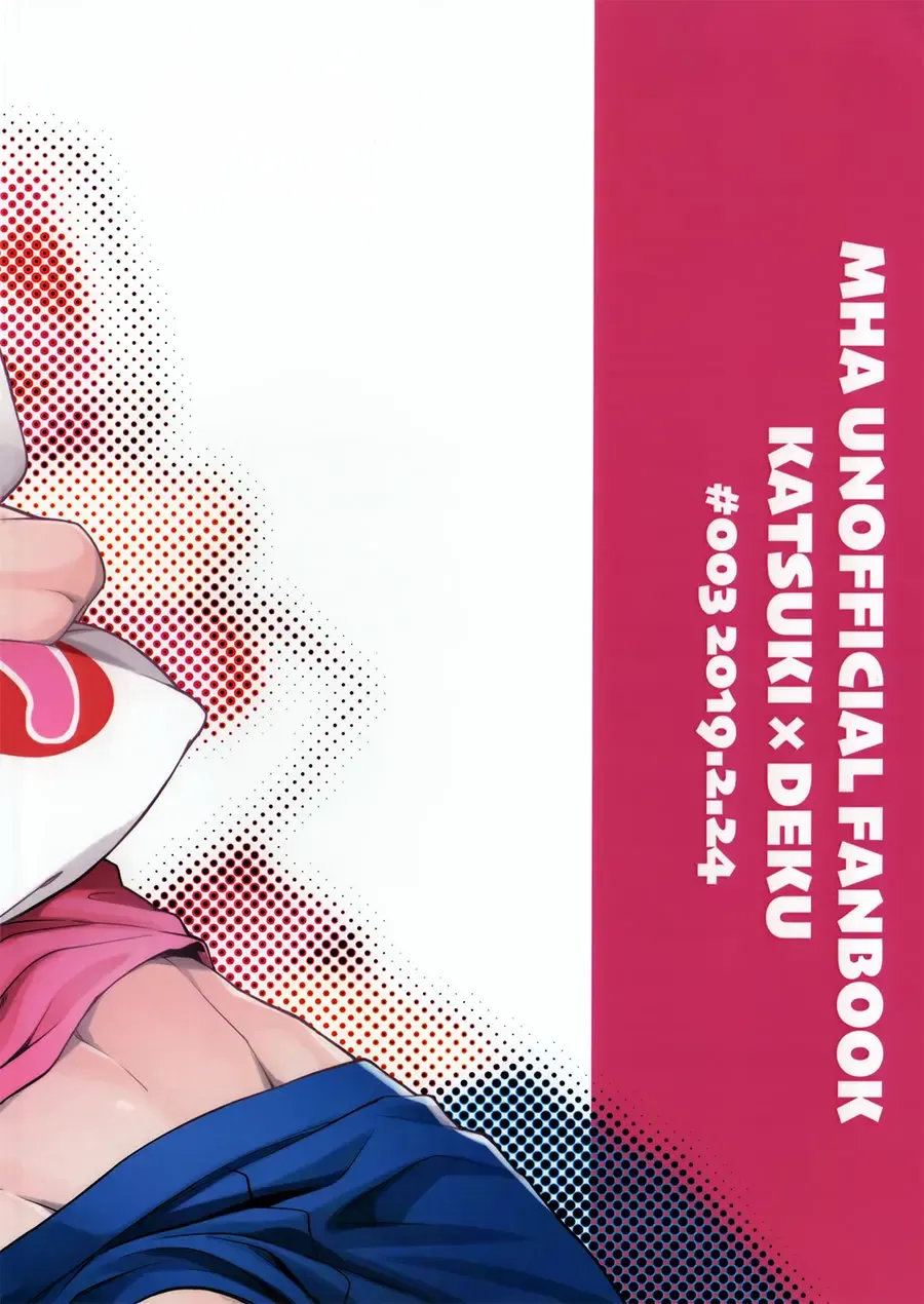 HUG me! KISS me! LOVE me Darling Fhentai - Page 38