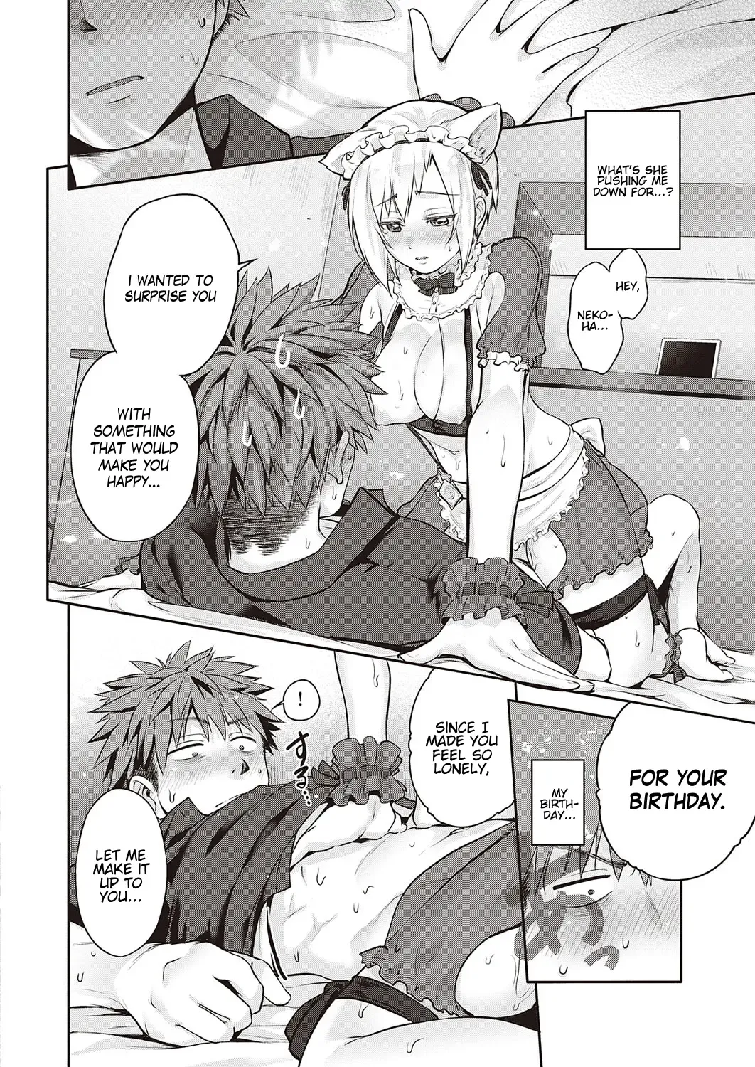 [Kurokoshi You] CATch Me☆ Fhentai - Page 14