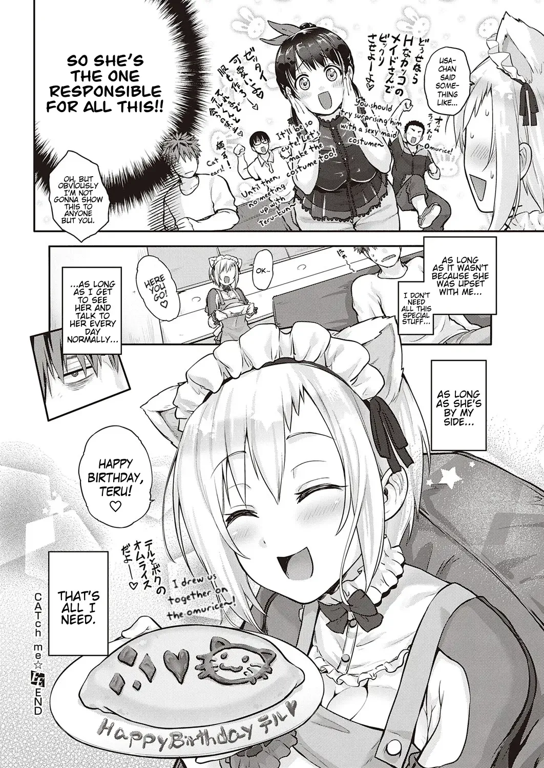 [Kurokoshi You] CATch Me☆ Fhentai - Page 28
