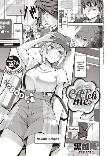 Read [Kurokoshi You] CATch Me☆ - Fhentai