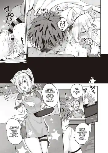 [Kurokoshi You] CATch Me☆ Fhentai - Page 27