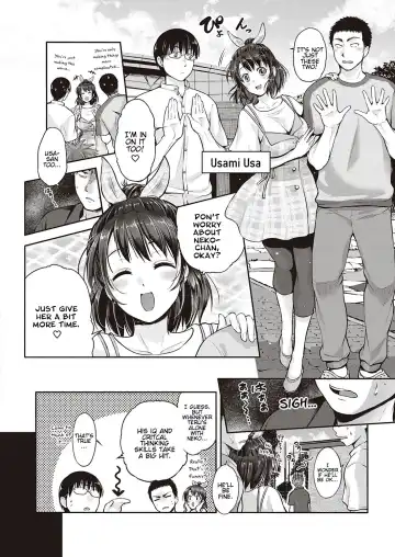 [Kurokoshi You] CATch Me☆ Fhentai - Page 4