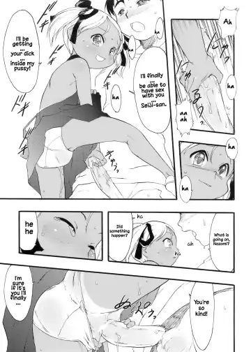 [Teruki Kuma] Nushi no Sumu Yama Vol. 9 Fhentai.net - Page 30