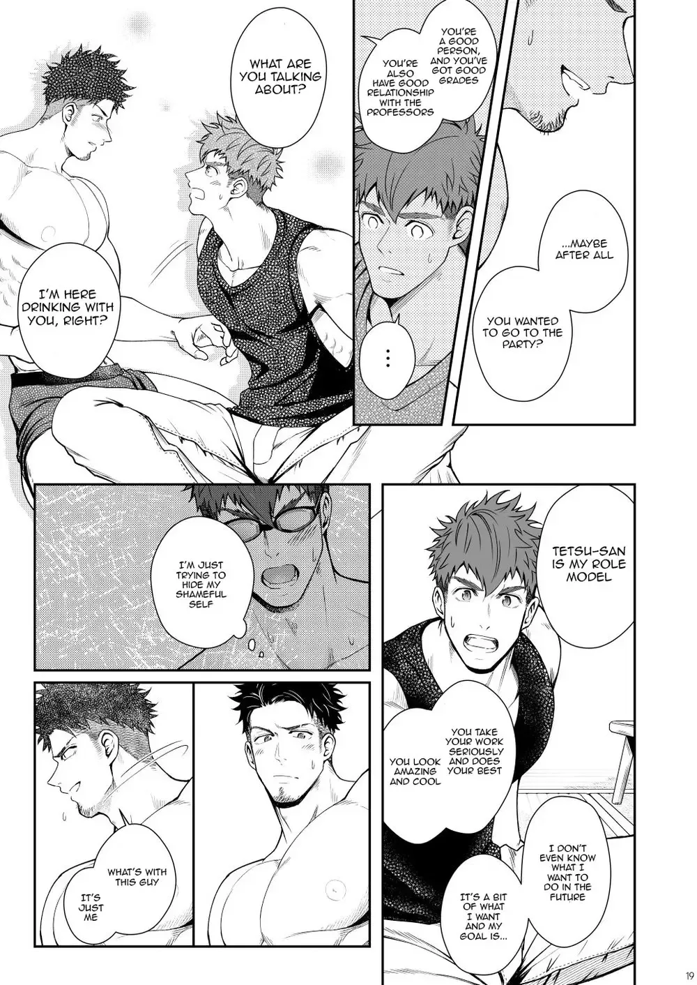 [Haruaki] Juuyoku UNGOGGLED Fhentai - Page 18