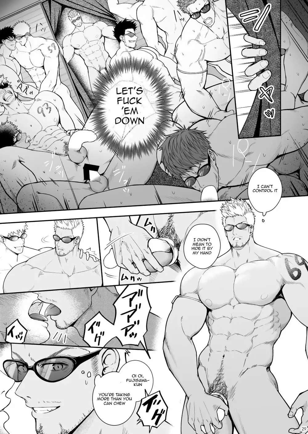 [Haruaki] Juuyoku UNGOGGLED Fhentai - Page 28