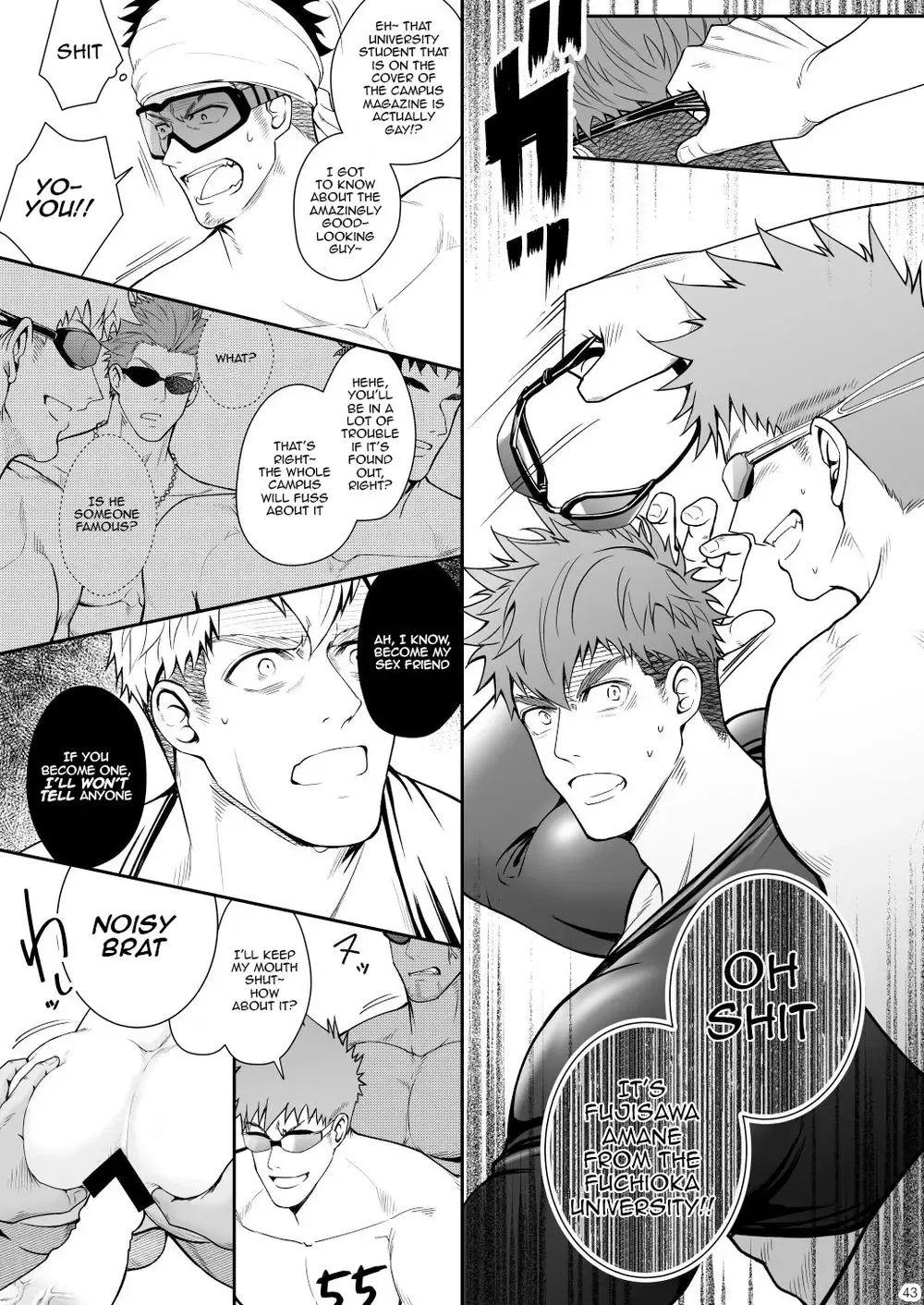 [Haruaki] Juuyoku UNGOGGLED Fhentai - Page 42