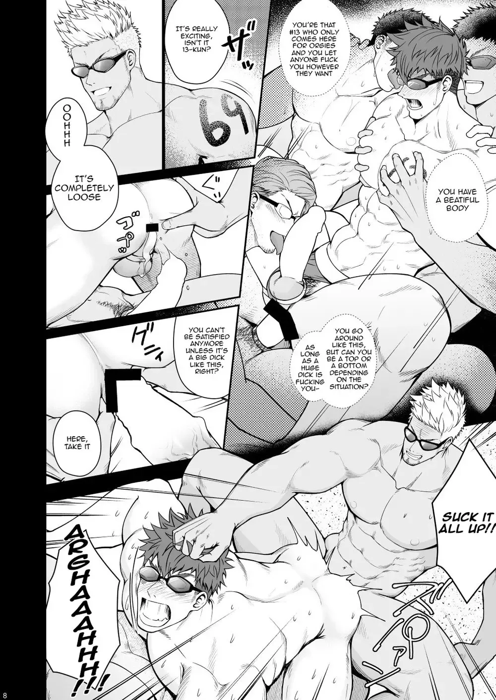 [Haruaki] Juuyoku UNGOGGLED Fhentai - Page 7