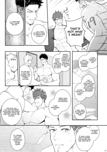 [Haruaki] Juuyoku UNGOGGLED Fhentai.net - Page 48