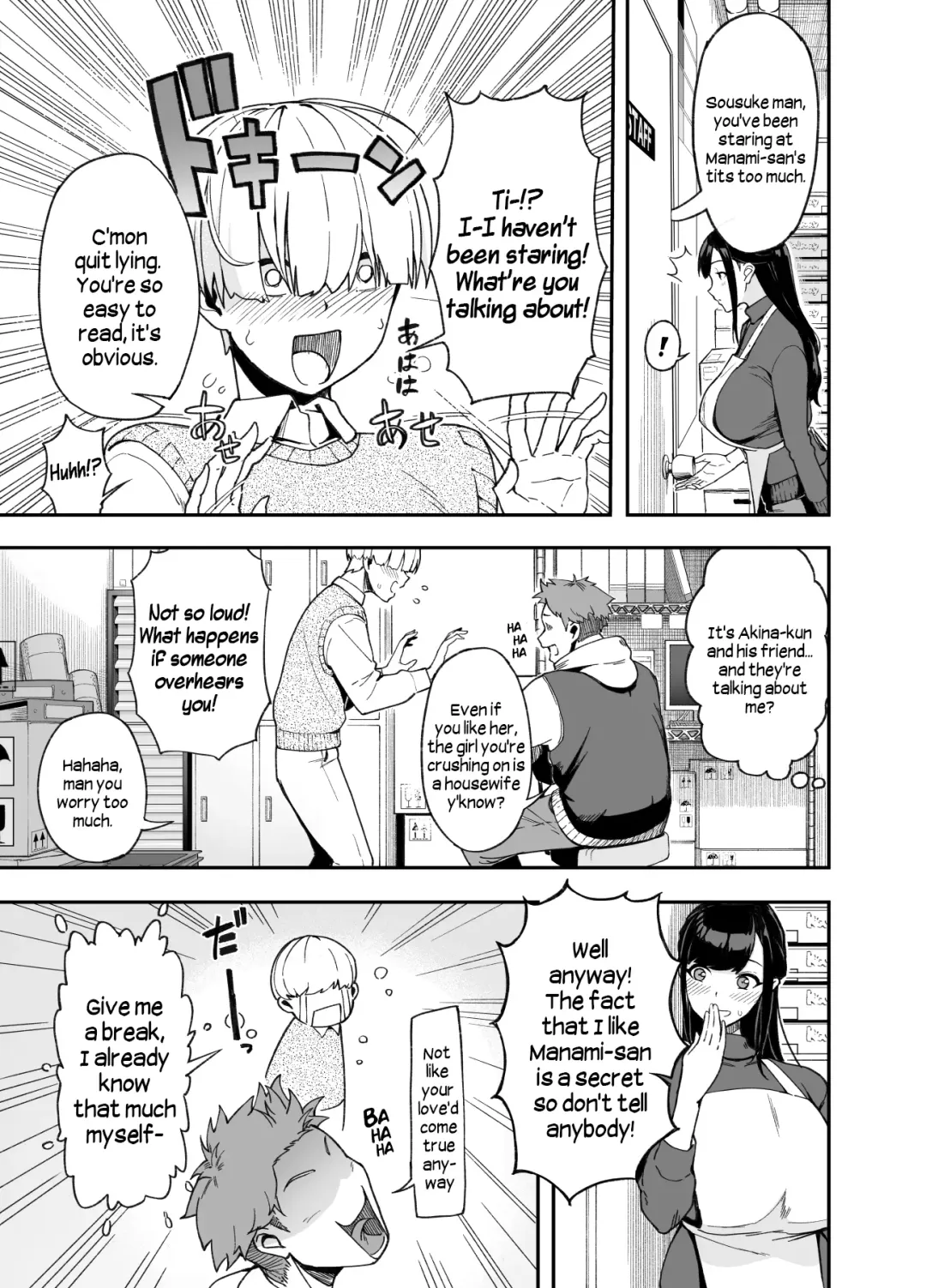 Hitozuma Kotteri ~Koigokoro, Shitte Ichiya~ | Thicc Married Woman: The Night of Awakening Love Fhentai.net - Page 4