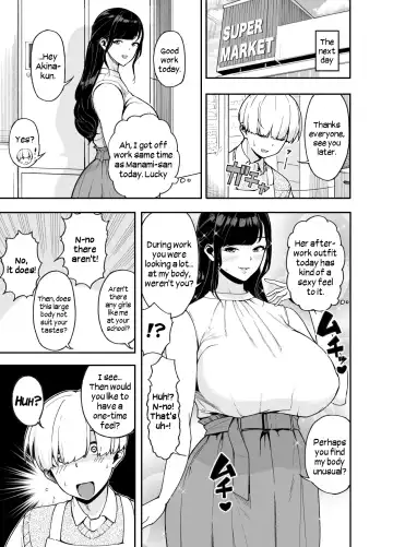 Hitozuma Kotteri ~Koigokoro, Shitte Ichiya~ | Thicc Married Woman: The Night of Awakening Love Fhentai.net - Page 6