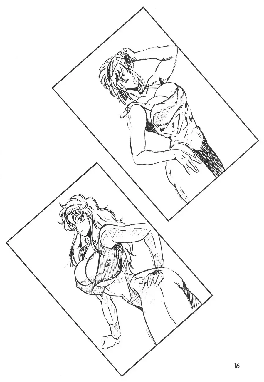 [Kitamimaki Kei] Oedipus Fhentai - Page 16