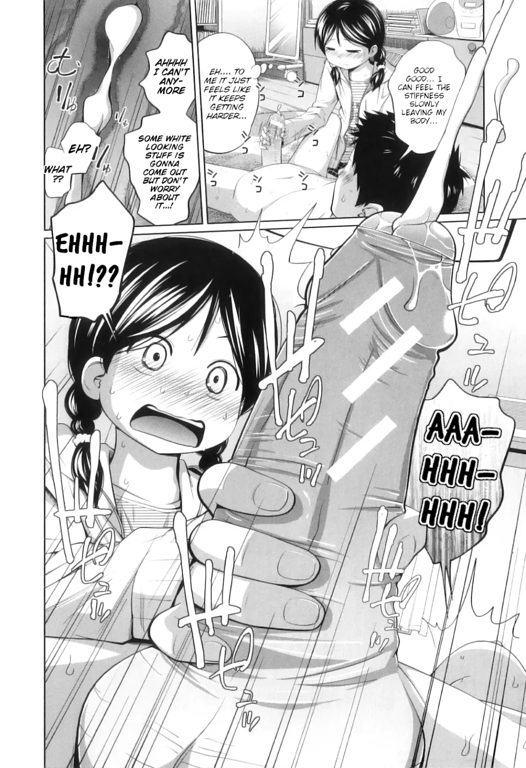 [Tsubaki Jushirou] Do you Diet!? Fhentai - Page 10