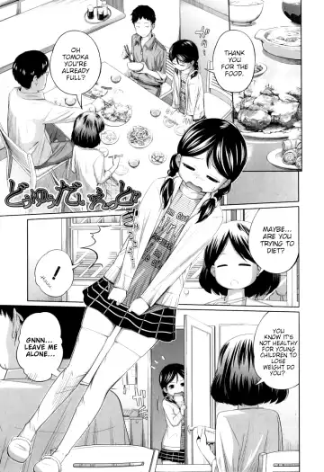 Read [Tsubaki Jushirou] Do you Diet!? - Fhentai