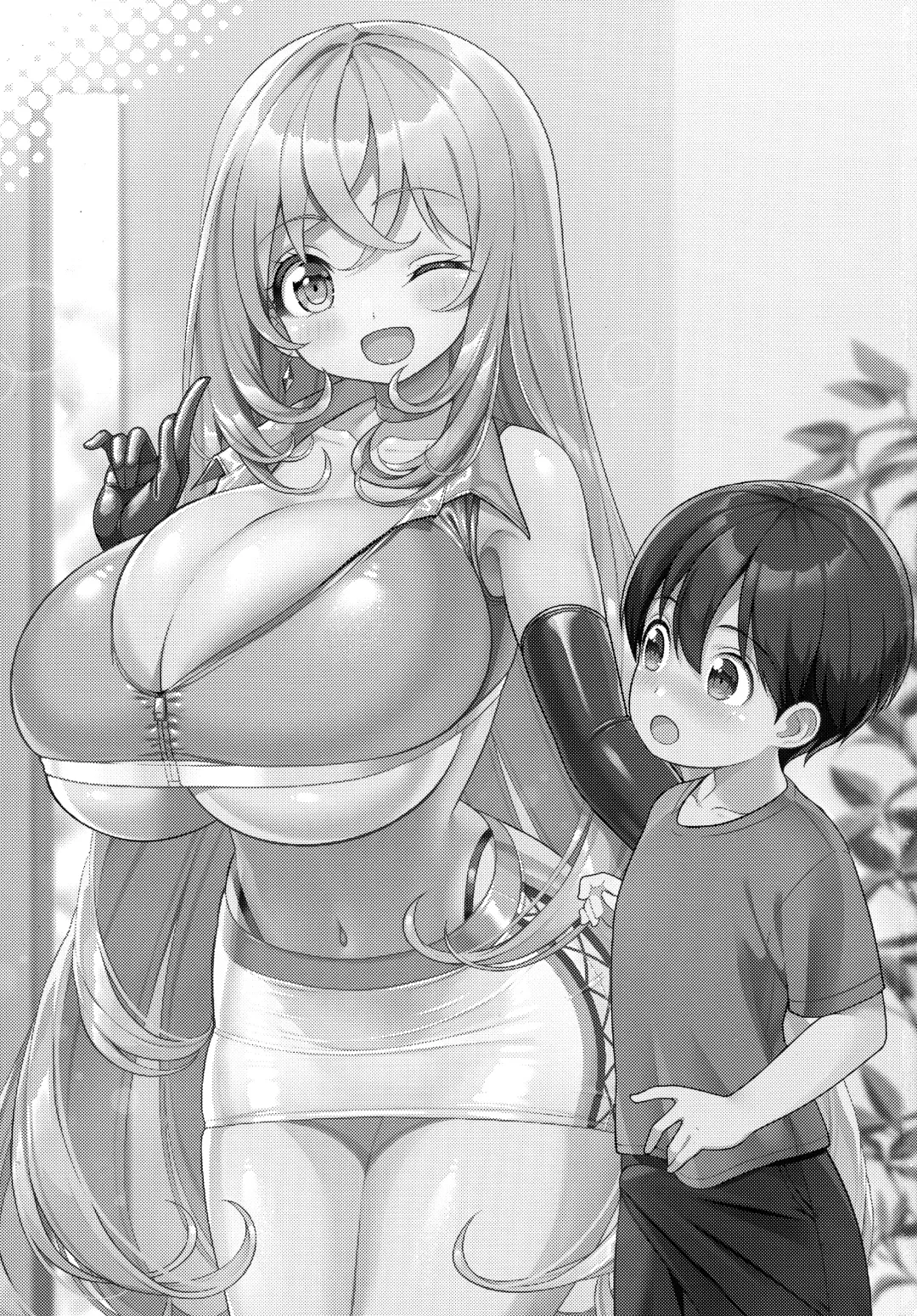 [Shuz] Yappari Onee-san ni Muchuu Fhentai.net - Page 2