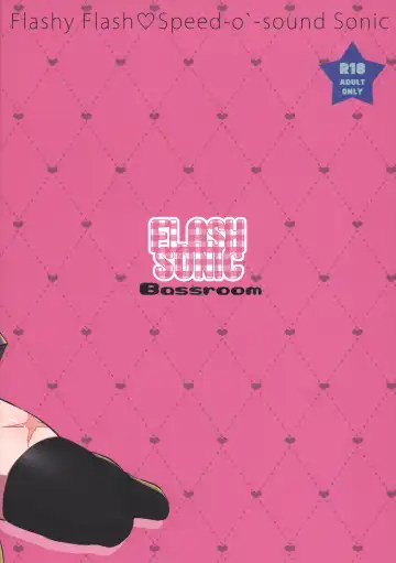 [Naganolila] Onee-chan ♂ ni wa Kanawanaittsu Fhentai - Page 30