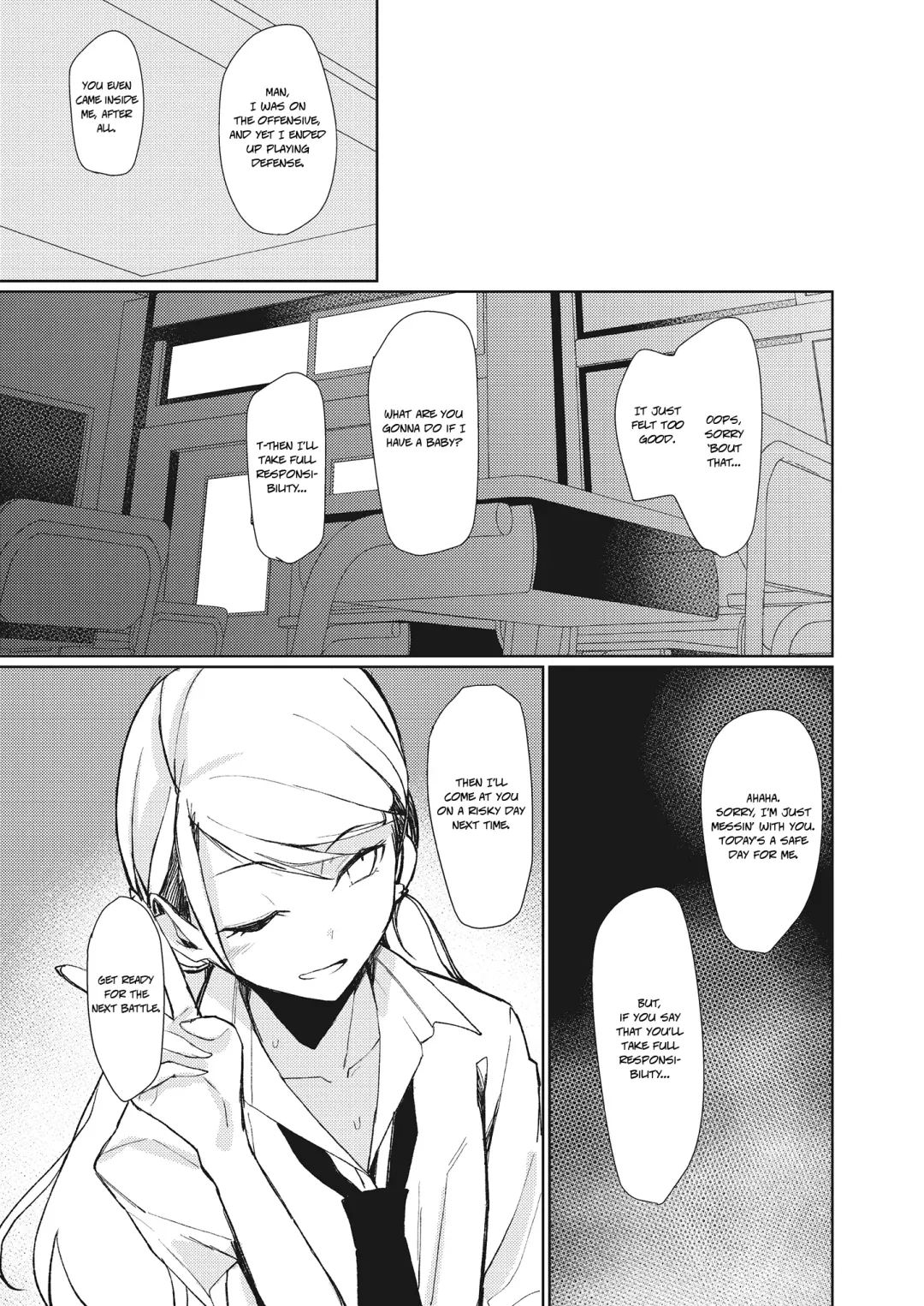 [Rage] Yobidashi | Calling Out Fhentai.net - Page 16