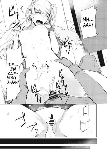 [Rage] Yobidashi | Calling Out Fhentai.net - Page 15