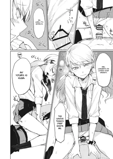 [Rage] Yobidashi | Calling Out Fhentai.net - Page 8