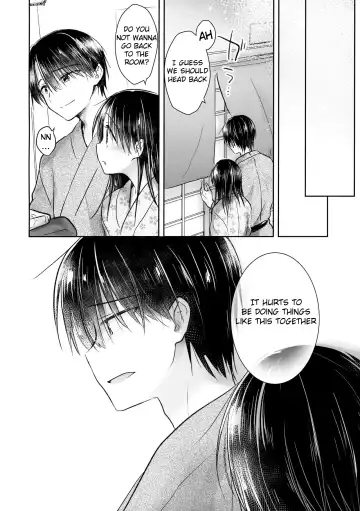 [Mikami Mika] Otomari Sex 1.5 Fhentai.net - Page 14