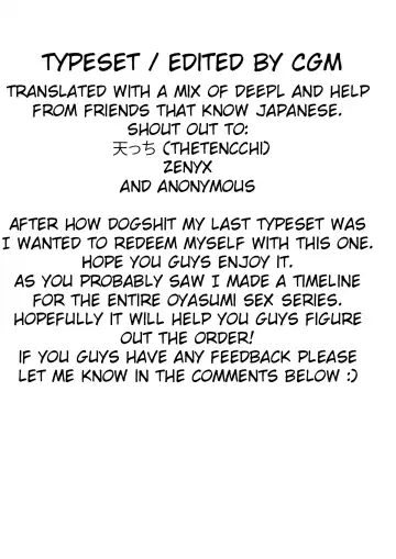 [Mikami Mika] Otomari Sex 1.5 Fhentai.net - Page 22