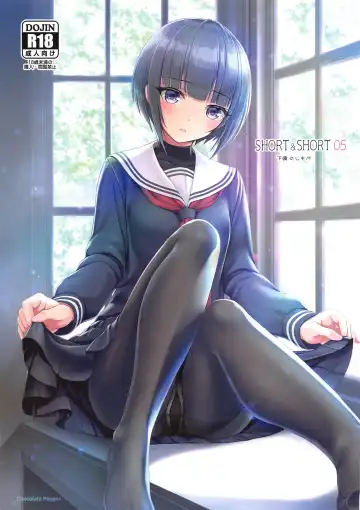 [Nomura Teruya] SHORT&SHORT 05 - Fhentai