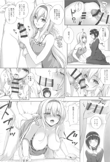 [Nomura Teruya] SHORT&SHORT 05 Fhentai - Page 23