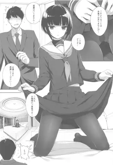 [Nomura Teruya] SHORT&SHORT 05 Fhentai - Page 4