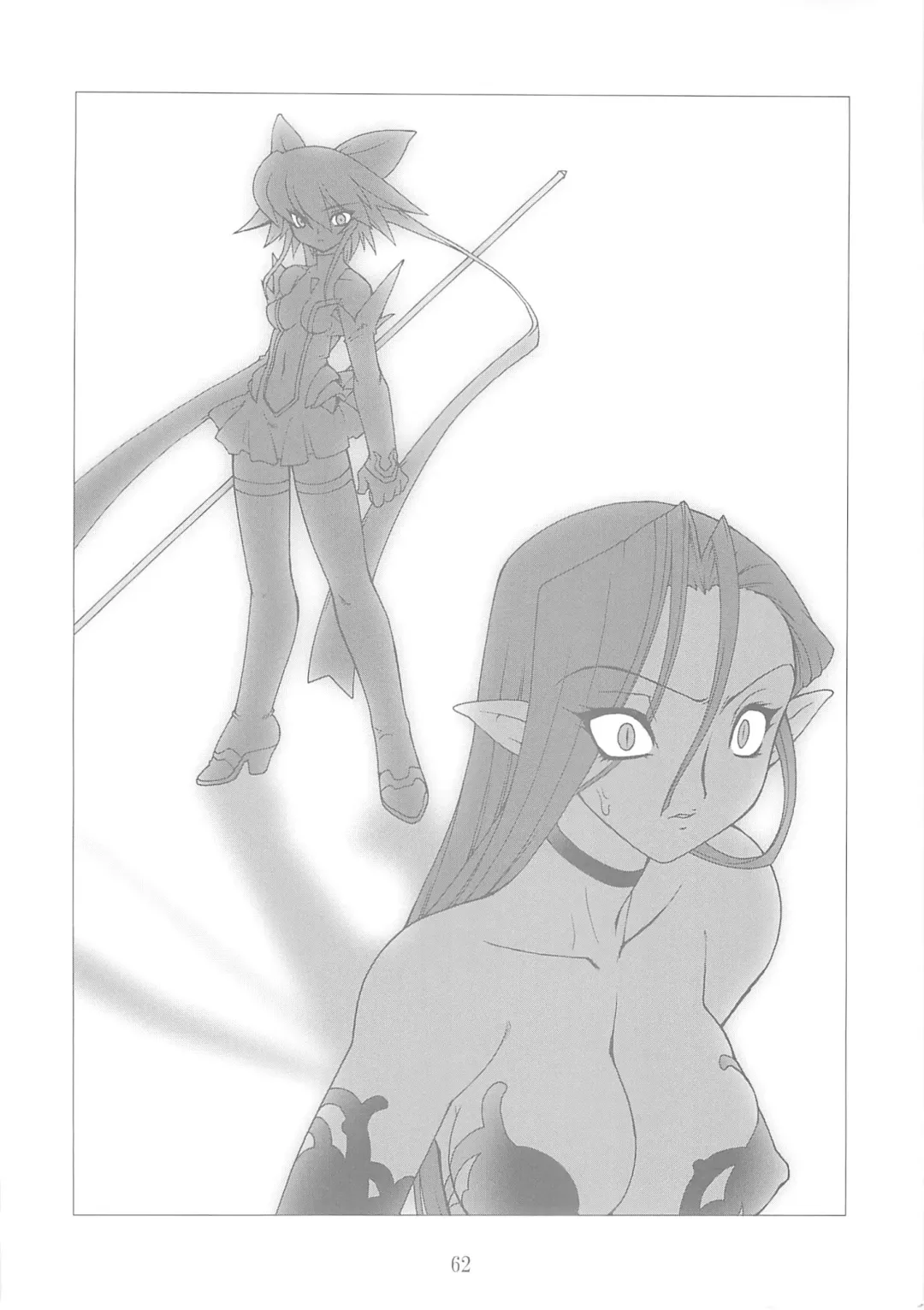 [Ruuen Rouga] Raitei Majo Bangaihen "Shoku" Fhentai - Page 61