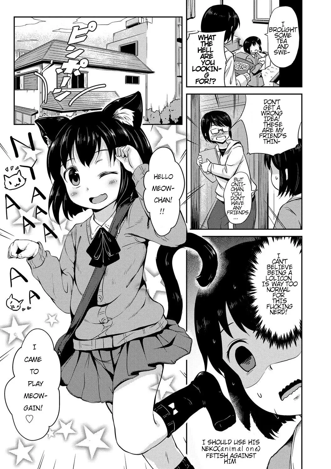 [Broiler] Tama-chan Fhentai - Page 5