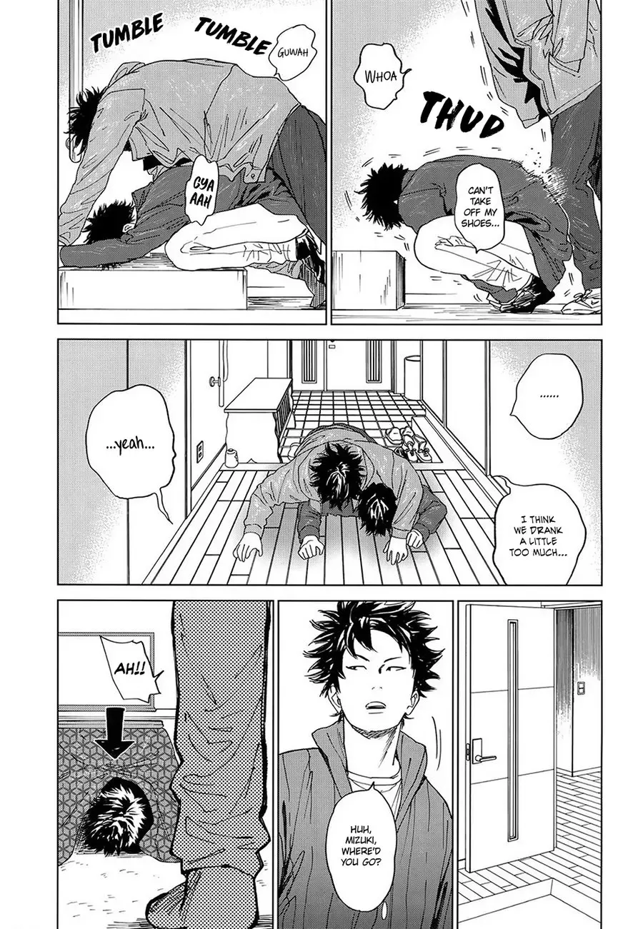 [Nishida] Koufuku, Joya no Kane no Oto to Tomoni Fhentai.net - Page 36