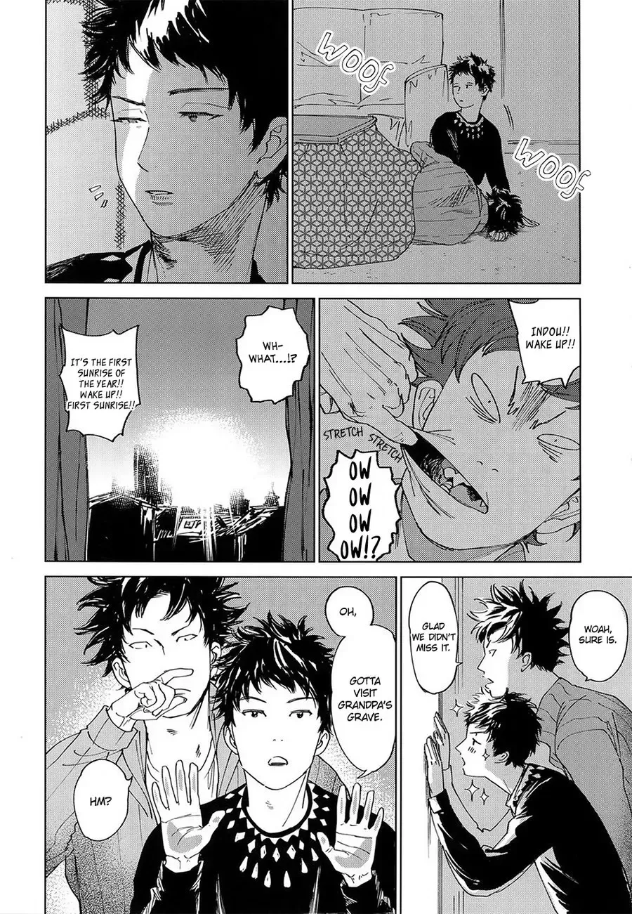 [Nishida] Koufuku, Joya no Kane no Oto to Tomoni Fhentai.net - Page 40