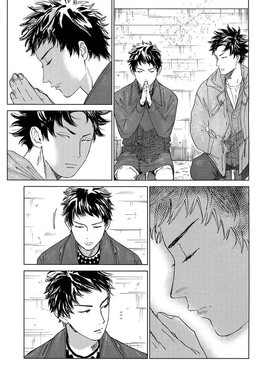 [Nishida] Koufuku, Joya no Kane no Oto to Tomoni Fhentai.net - Page 44