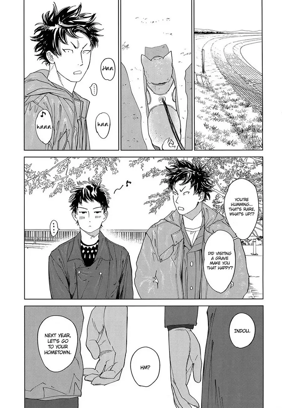 [Nishida] Koufuku, Joya no Kane no Oto to Tomoni Fhentai.net - Page 46