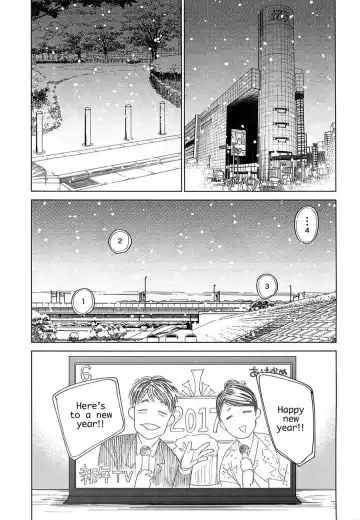 [Nishida] Koufuku, Joya no Kane no Oto to Tomoni Fhentai.net - Page 38