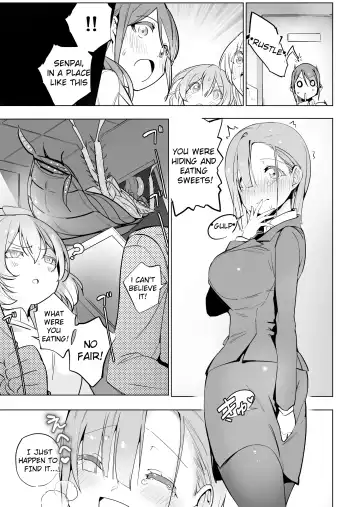 [Smomo] Office Goki Mesu Fhentai.net - Page 13