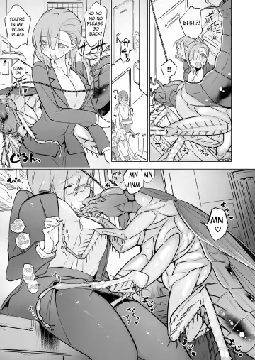 [Smomo] Office Goki Mesu Fhentai.net - Page 5