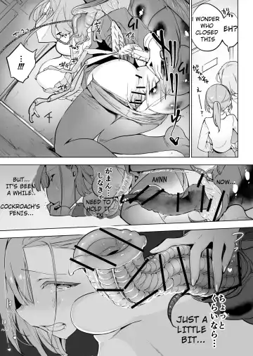 [Smomo] Office Goki Mesu Fhentai.net - Page 7