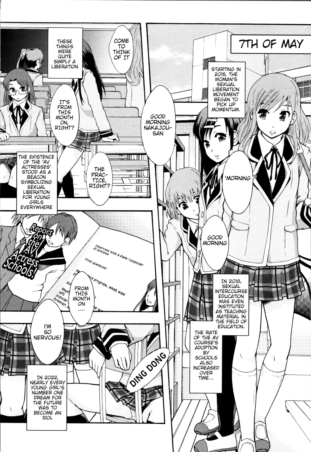 [Mayonnaise.] Anoko No Class Wa AV ka Ch. 1 | Will be a Porno Star! Ch. 1 (decensored) Fhentai - Page 14