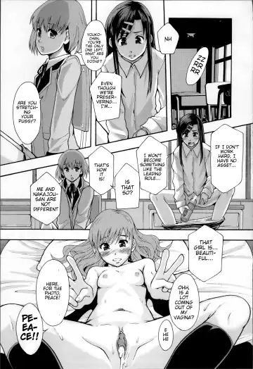 [Mayonnaise.] Anoko No Class Wa AV ka Ch. 1 | Will be a Porno Star! Ch. 1 (decensored) Fhentai.net - Page 41