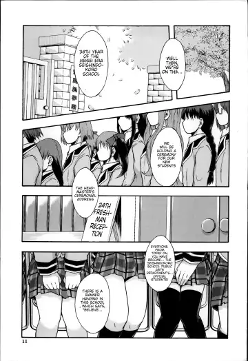 [Mayonnaise.] Anoko No Class Wa AV ka Ch. 1 | Will be a Porno Star! Ch. 1 (decensored) Fhentai.net - Page 5